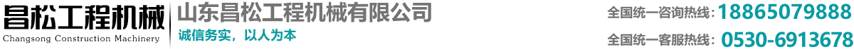 扒渣機(jī)廠(chǎng)家